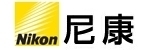 尼康 