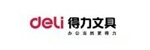 得力