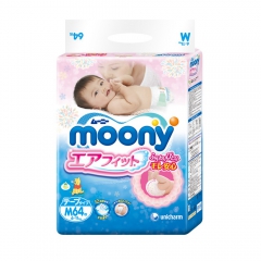 尤妮佳Moony婴儿纸尿裤 M64 （6-11kg） 日本原装进口