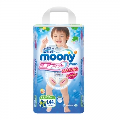 尤妮佳Moony拉拉裤 婴儿裤型纸尿裤（男） L44 （9-14kg） 日本原装进口 