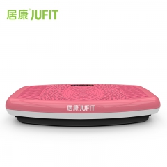 居康超薄型动派3D塑身甩脂机 懒人运动器材抖抖机减肥机JFF069C 粉色 JFF069C 