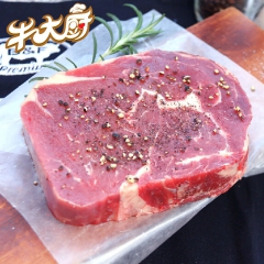 牛大厨  澳大利亚 原味谷饲120天肉眼牛排套餐3份450g 非腌制生鲜牛肉 袋装 顺丰包邮