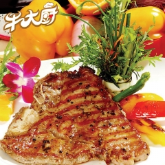 牛大厨 澳大利亚 其乐融融牛排套餐8片1.16kg 生鲜牛肉 袋装 顺丰包邮